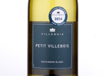 Petit Villebois Sauvignon Blanc,2014