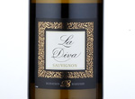 Vin de Pays du Val de Loire Sauvignon la Diva,2014