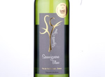 Sauvignon Val de Loire,2013