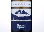 Sauvignon,2013