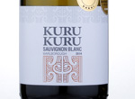 Kuru Kuru Sauvignon Blanc,2014