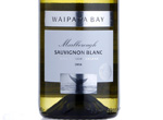 Waipapa Bay Sauvignon Blanc,2014