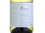 Marks and Spencer Kaituna Hills Sauvignon Blanc,2014