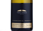 Yealands Estate Winemakers Reserve Sauvignon Blanc,2014