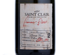 Saint Clair Pioneer Block 2 Swamp Block Sauvignon Blanc,2014