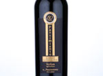Baglio Gibellina U...Passimiento Nero d'Avola Frappato Igt Terre Siciliane,2013