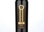 Baglio Gibellina Passimiento Nero d'Avola Frappato,2014