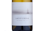 Ghost Corner The Bowline,2014