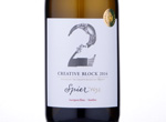 Spier Creative Block 2,2014