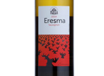 Eresma Sauvignon Blanc,2014