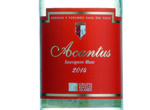 Acantus Sauvignon Blanc,2014