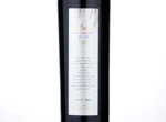 Finca La Meda Alta Expresion,2012