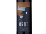 Orot Roble,2013