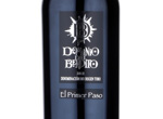 Dominio del Bendito El Primer Paso,2012