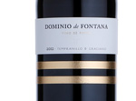 Dominio de Fontana Vendimia Seleccionada, Tempranillo & Graciano,2012