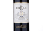 El Circulo Tempranillo,2014