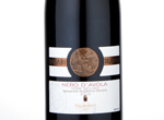 Dinari del Duca Nero d'Avola,2012