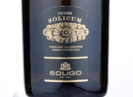 Cuvée Solicum, Conegliano Valdobbiadene Prosecco Superiore Extra Dry,NV