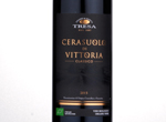 Feudo di Santa Tresa Cerasuolo di Vittoria Classico Biologico,2013