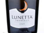 Lunetta Prosecco Brut,NV
