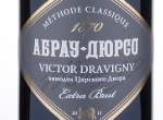 Victor Dravigny Extra Brut,2011