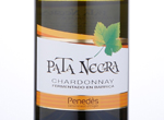 Chardonnay Fermentado en Barrica,NV