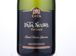 Cava Pata Negra Vintage,2011