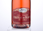Grande Réserve Rosé Brut,NV