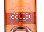 Rosé,NV