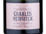 Rosé Réserve,NV