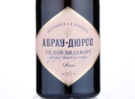 Victor Dravigny Brut,2013
