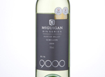 McGuigan Bin 9000 Semillon,2009