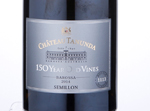 150 Year Old Vines Semillon,2014