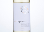 Los Espinos,2015