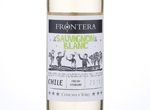 Frontera Sauvignon Blanc,2015