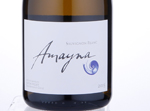 Amayna Sauvignon Blanc,2015
