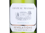 Château Mathiot,2015