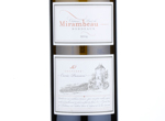 Château Tour de Mirambeau Cuvée Passion,2014