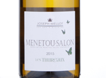 Joseph Mellot Menetou-Salon Les Thureaux,2015