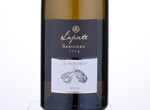 Sancerre 'Le Rochoy',2014