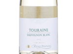 Touraine Sauvignon Remy Pannier,2015