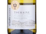 Vallee Loire Touraine Sauvignon,2015