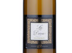 Sauvignon La Diva,2015