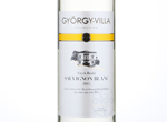 György Villa Sauvignon Blanc,2015