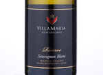 Villa Maria Reserve Wairau Valley Sauvignon Blanc,2015