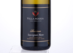 Villa Maria Reserve Clifford Bay Sauvignon Blanc,2015