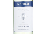 Nobilo Regional Collection Marlborough Sauvignon Blanc,2015