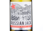 Russian Jack Sauvignon Blanc,2015