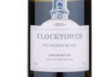 Marks & Spencer Clocktower Sauvignon Blanc,2015