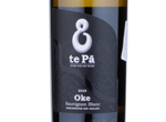 Oke Sauvignon Blanc,2015